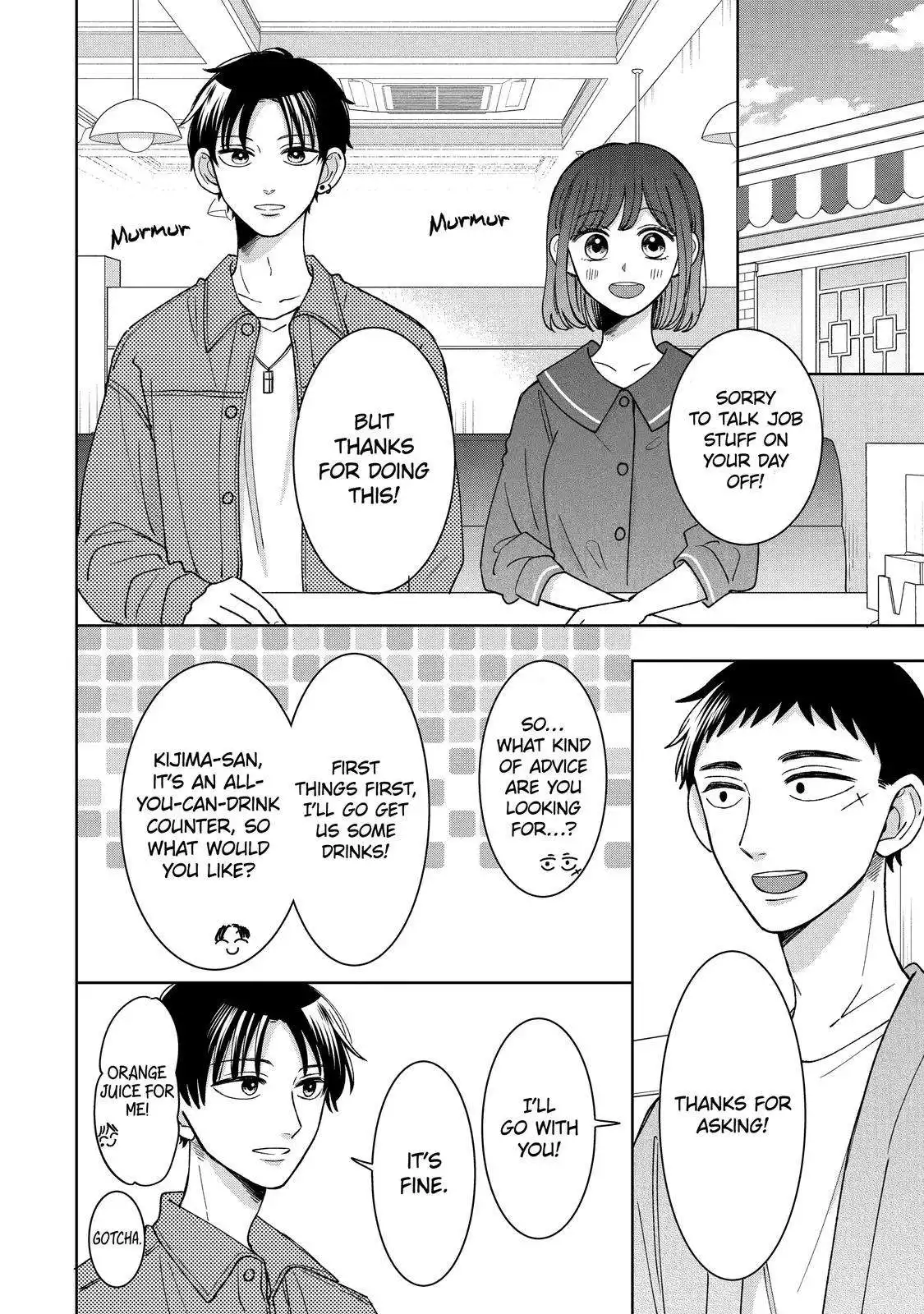 Kijima-san to Yamada-san Chapter 21 18